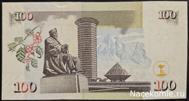 Коллекция alexenamel