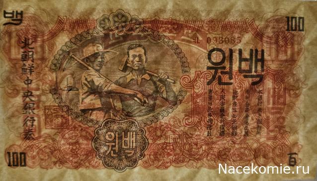 Коллекция alexenamel