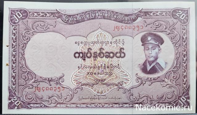 Коллекция alexenamel