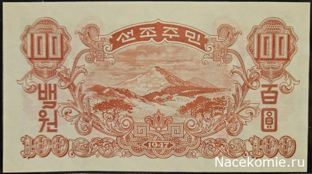 Коллекция alexenamel