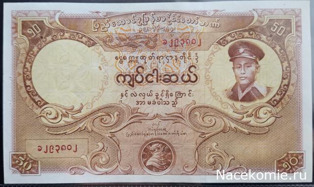 Коллекция alexenamel