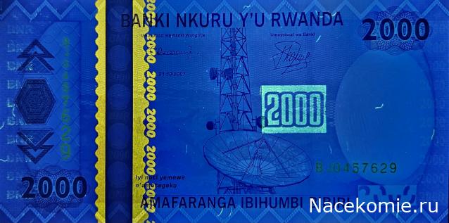 Коллекция alexenamel