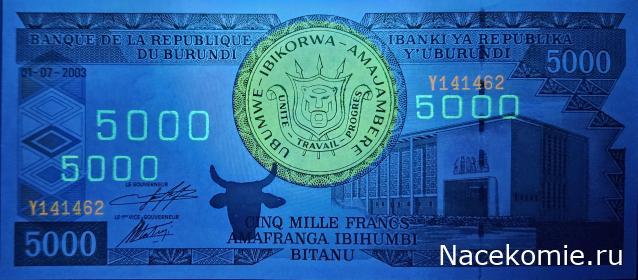 Коллекция alexenamel