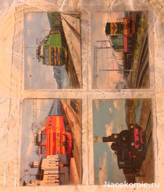 Вагон - салон (болталка)