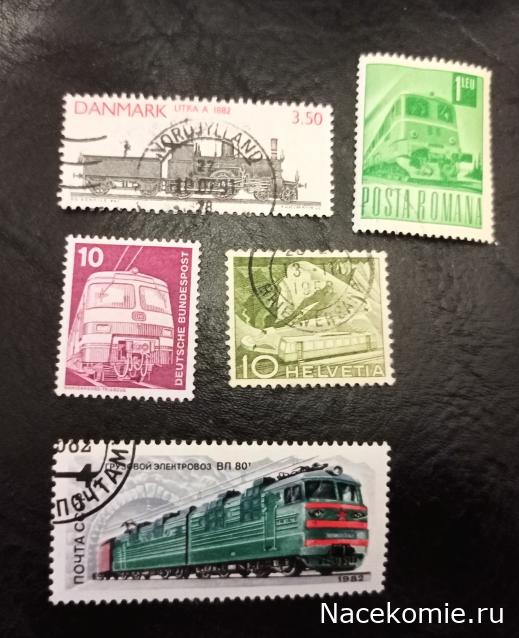 Вагон - салон (болталка)