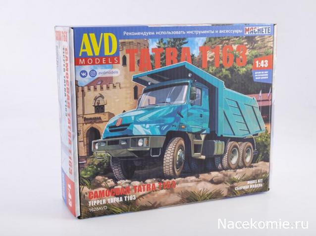 AVDModels 1/43 1/72