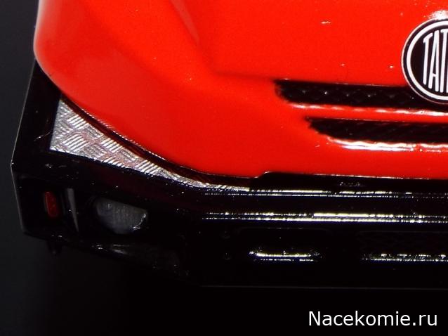 Фото наших коллекций автомобилей