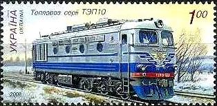 Вагон - салон (болталка)