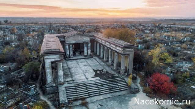 Кремли и Крепости №84 - Царицын Волгоград