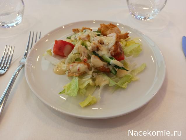 Кулинарный отдел