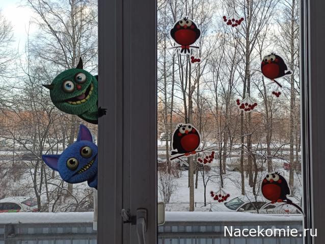 С Новым Годом! Рождеством!