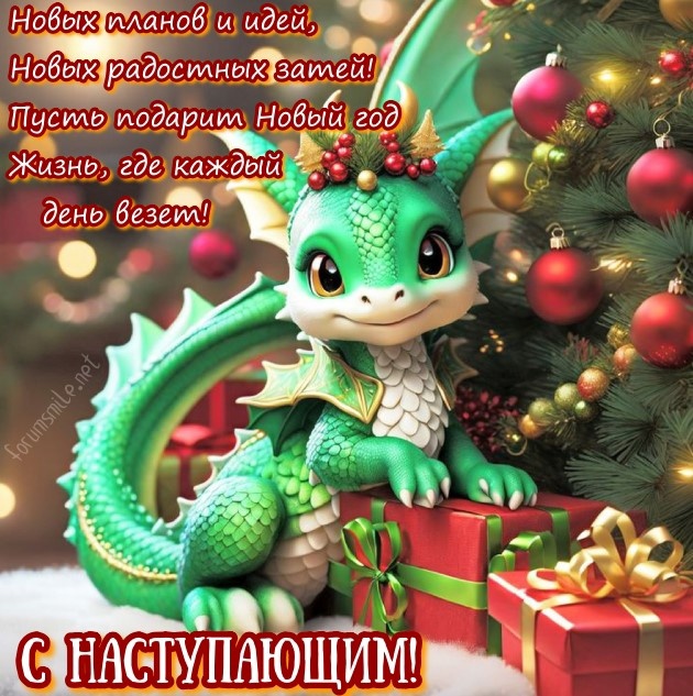 Margaritka