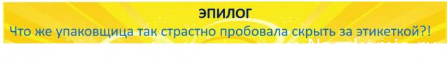 Дамы эпохи №8 - Анна Австрийская