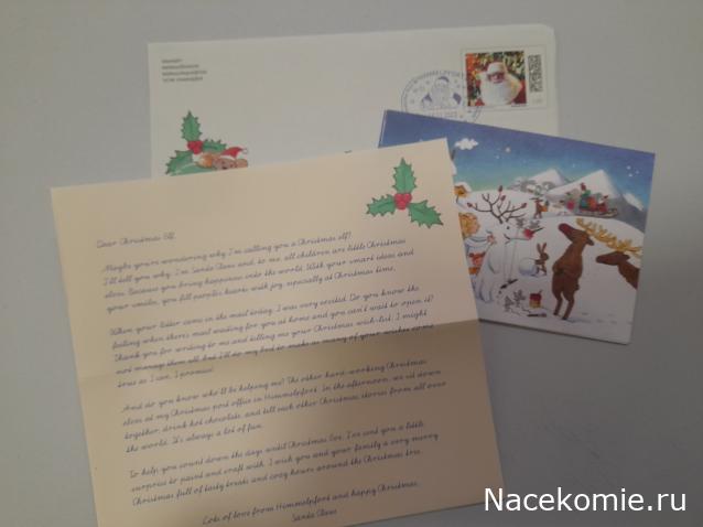 С Новым Годом! Рождеством!