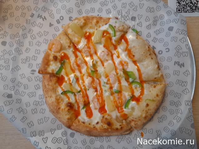 Кулинарный отдел