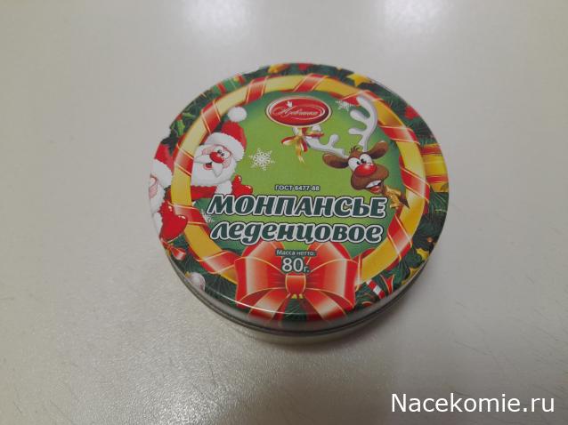 С Новым Годом! Рождеством!