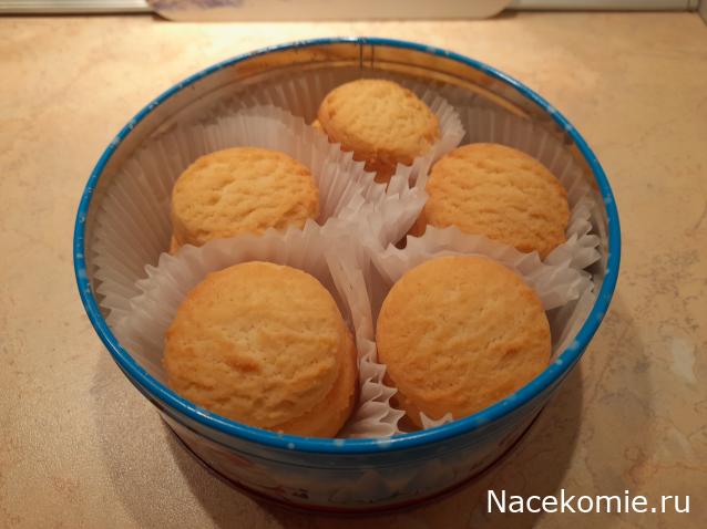 С Новым Годом! Рождеством!