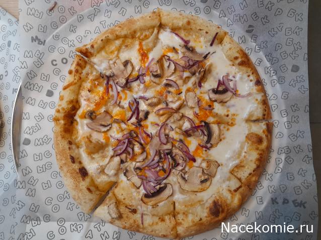 Кулинарный отдел