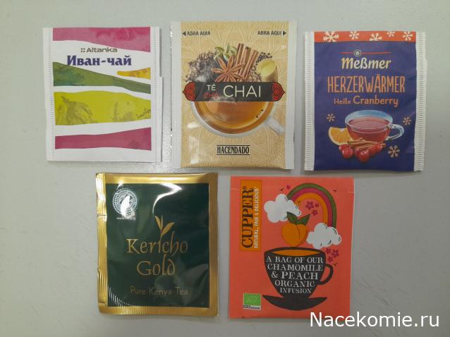 Кулинарный отдел