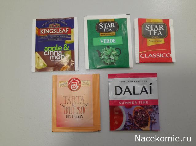 Кулинарный отдел