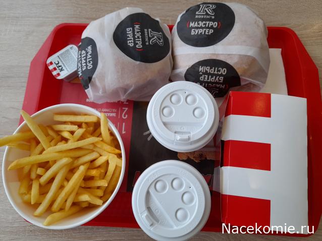 Кулинарный отдел