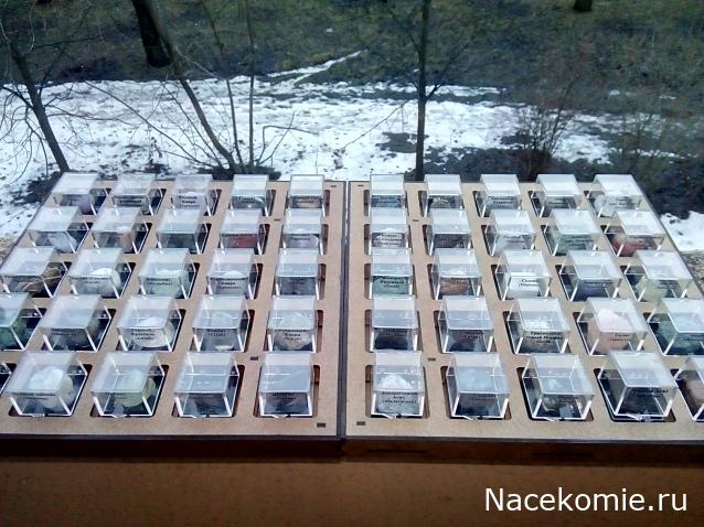 Камни и Минералы: Итоги сборки всей серии