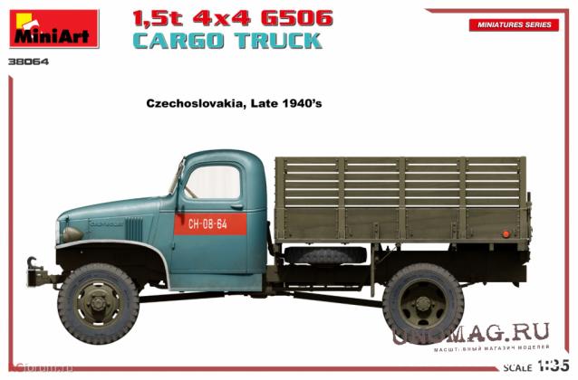 Легендарные Грузовики СССР №88 - Chevrolet-G7117