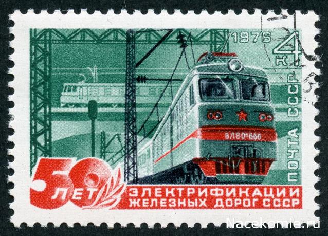 Вагон - салон (болталка)