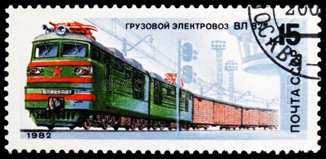 Вагон - салон (болталка)