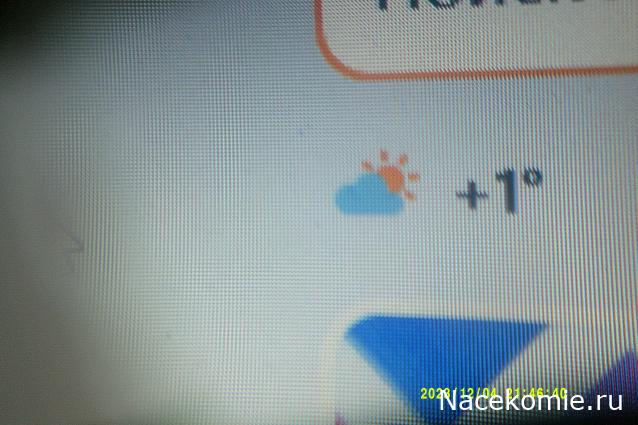 Eva1949 - Дом мечты-души моей воспоминания; 1Abrikoska - Мой гостеприимный дом