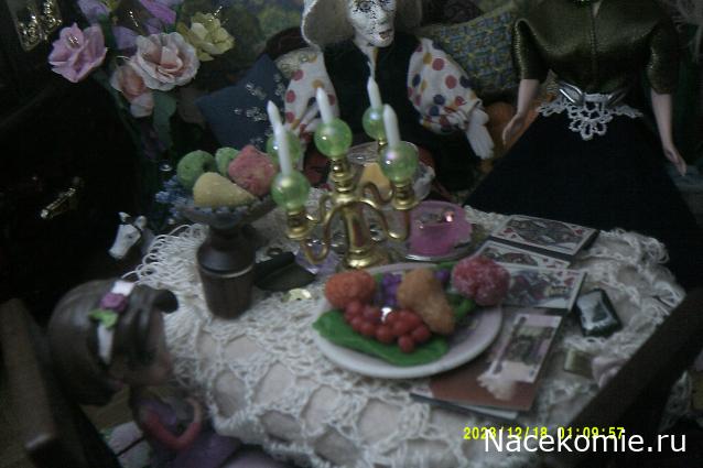 Eva1949 - Дом мечты-души моей воспоминания; 1Abrikoska - Мой гостеприимный дом