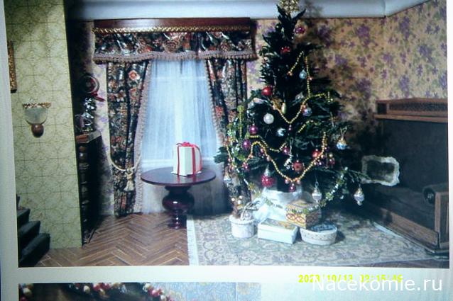 Eva1949 - Дом мечты-души моей воспоминания; 1Abrikoska - Мой гостеприимный дом