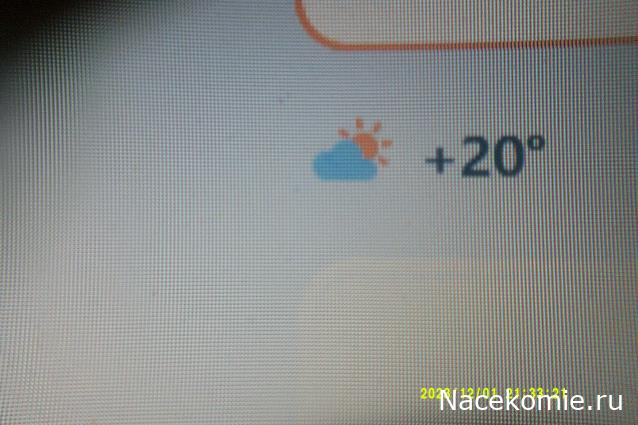 Eva1949 - Дом мечты-души моей воспоминания; 1Abrikoska - Мой гостеприимный дом