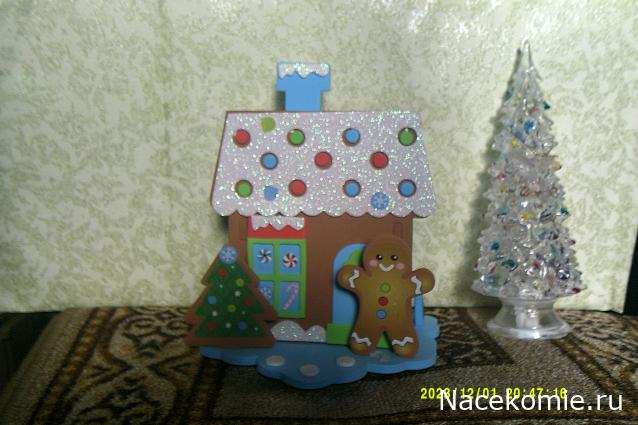 Eva1949 - Дом мечты-души моей воспоминания; 1Abrikoska - Мой гостеприимный дом