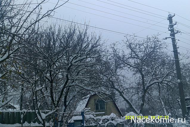 Eva1949 - Дом мечты-души моей воспоминания; 1Abrikoska - Мой гостеприимный дом