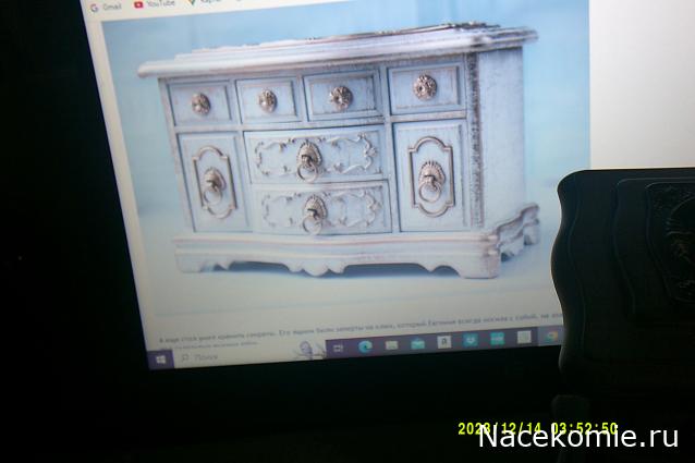 Eva1949 - Дом мечты-души моей воспоминания; 1Abrikoska - Мой гостеприимный дом