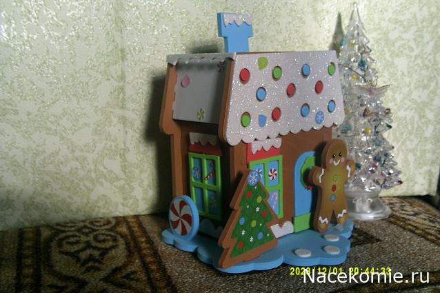 Eva1949 - Дом мечты-души моей воспоминания; 1Abrikoska - Мой гостеприимный дом