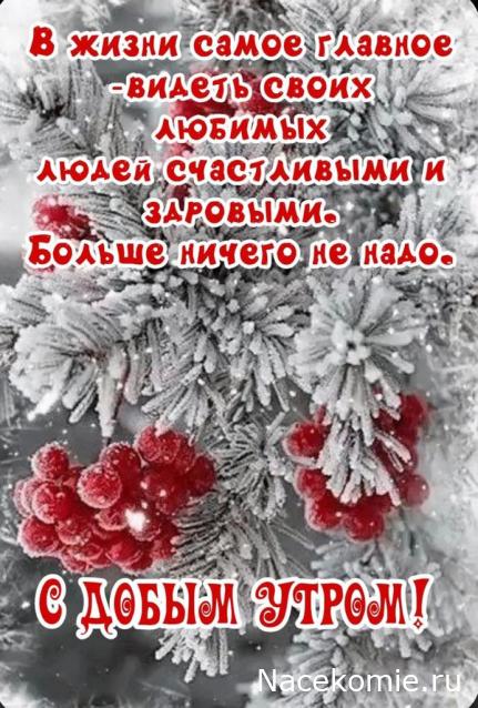 Eva1949 - Дом мечты-души моей воспоминания; 1Abrikoska - Мой гостеприимный дом