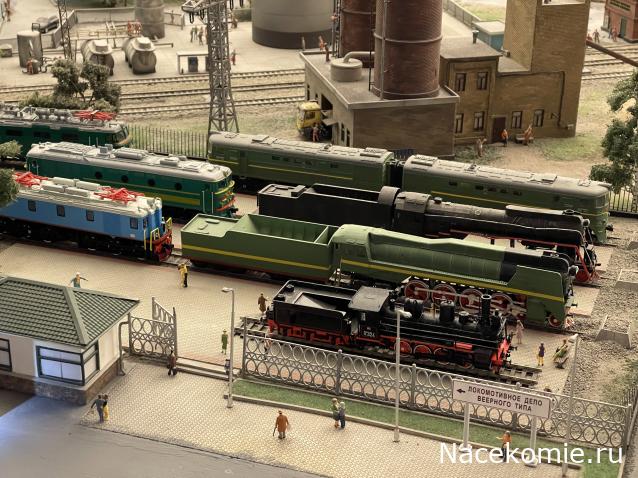 Вагон - салон (болталка)