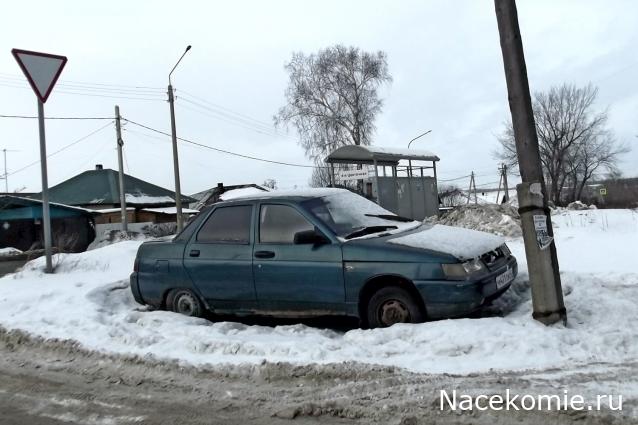 Автолегенды вживую