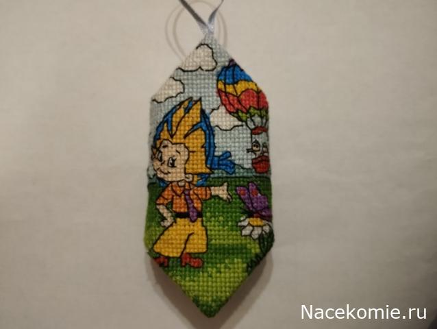 100 крестиков!