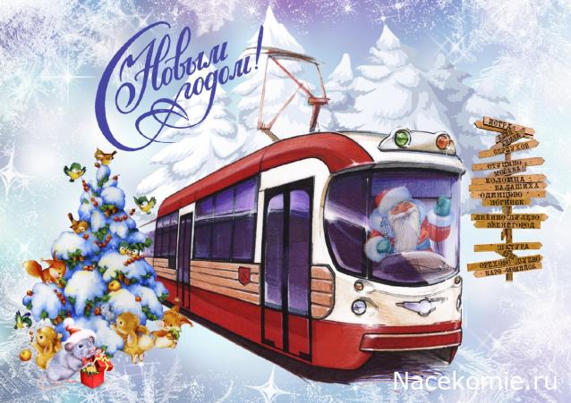 Фото наших коллекций автомобилей