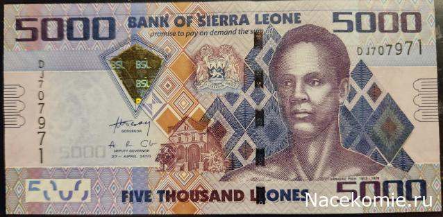 Коллекция alexenamel