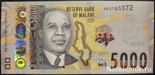 Коллекция alexenamel