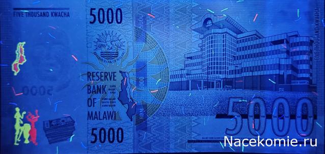 Коллекция alexenamel