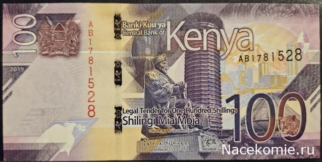 Коллекция alexenamel