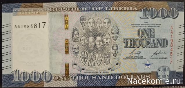 Коллекция alexenamel