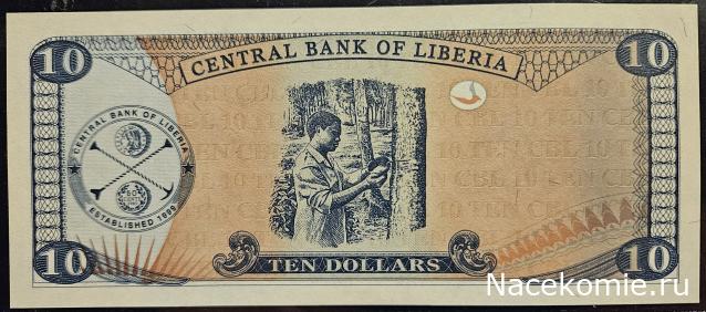 Коллекция alexenamel