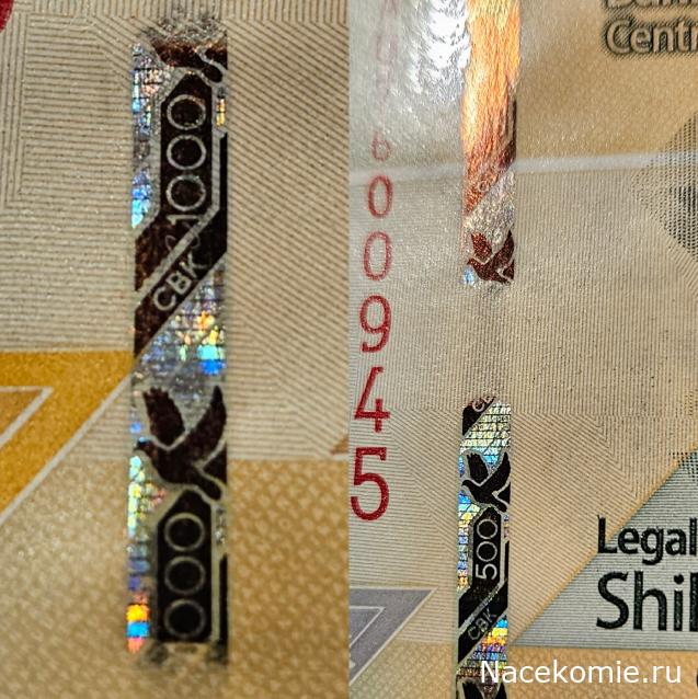 Коллекция alexenamel