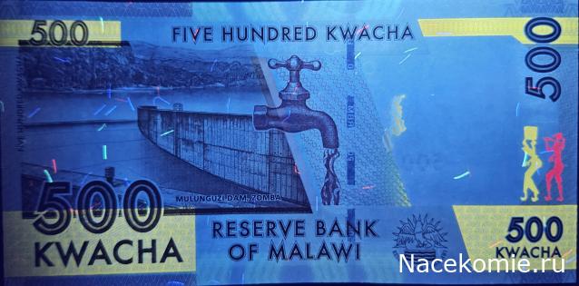 Коллекция alexenamel